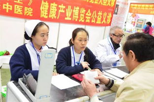 中醫養生與健康產業融合發展 科普惠民義診與環保咨詢服務的實踐探索