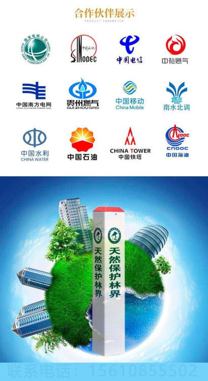 電力電纜警示樁與環(huán)保咨詢 玻璃鋼警示樁廠家的綠色責(zé)任與現(xiàn)貨急發(fā)優(yōu)勢