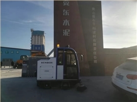 邢臺小型掃地車采購指南與環保咨詢服務解析